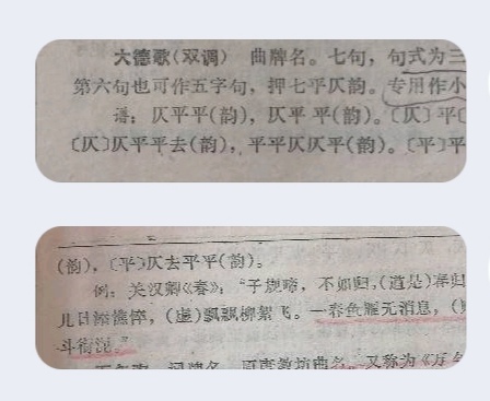 Screenshot_20210308_222849.jpg