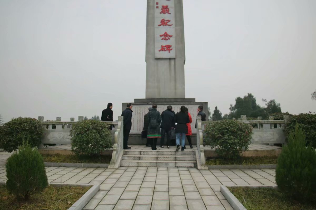 psc.jpg
