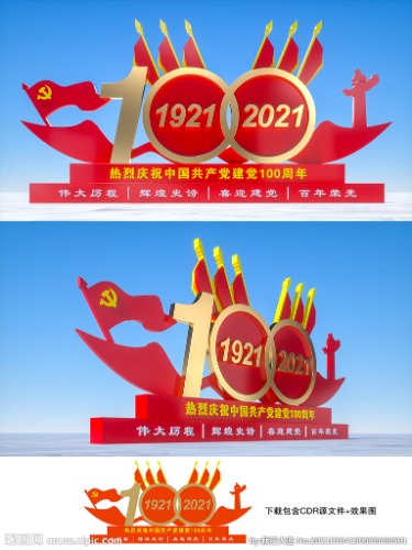 2475697_190058060501_2.jpg