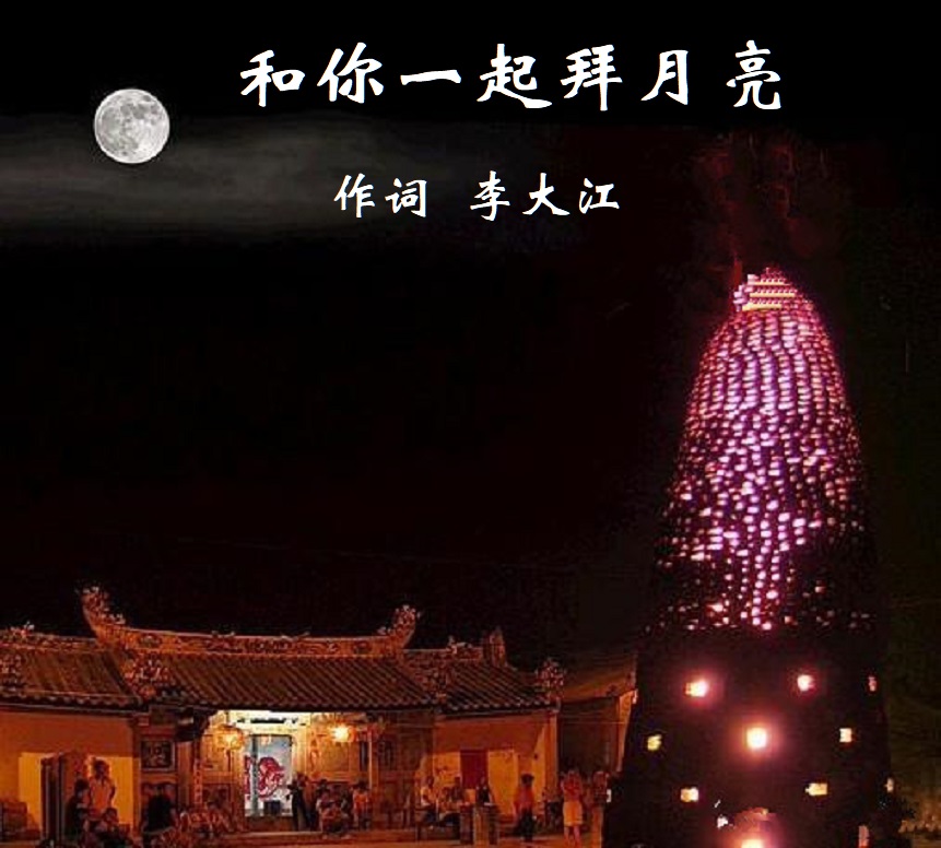 3692����һ������� Ƭͷ 22.jpg