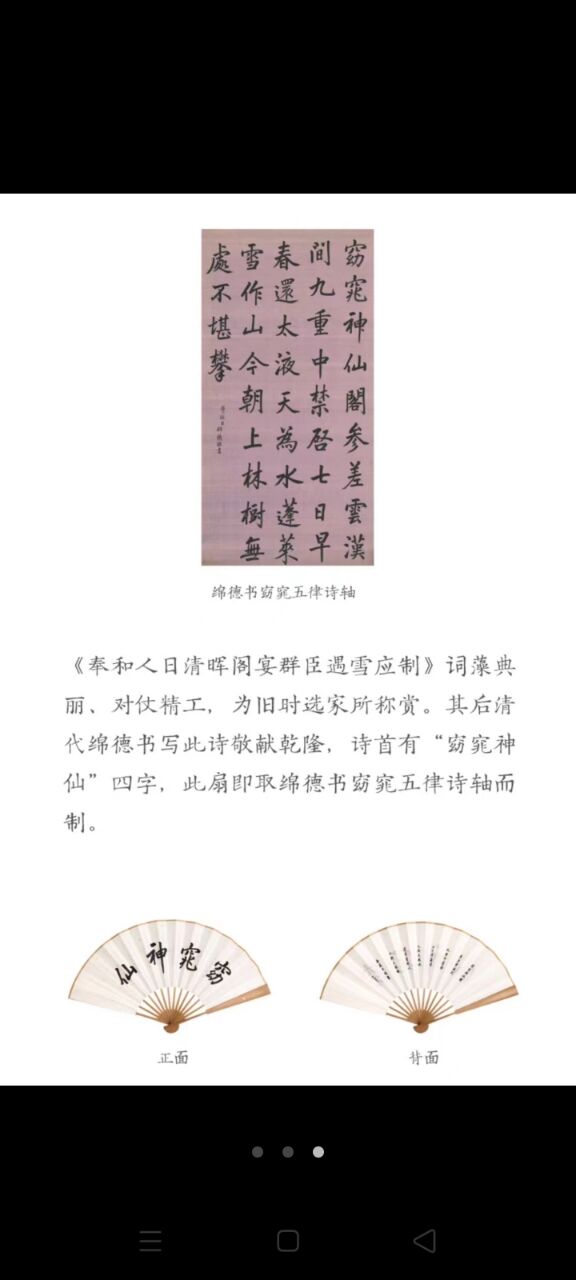 QQͼƬ20210612234052.jpg