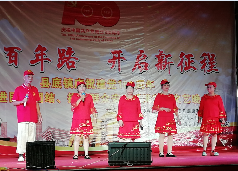 QQ��ͼ20210701165118.png