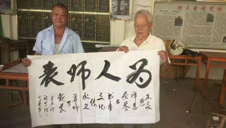 QQ��ͼ20210920131936.png