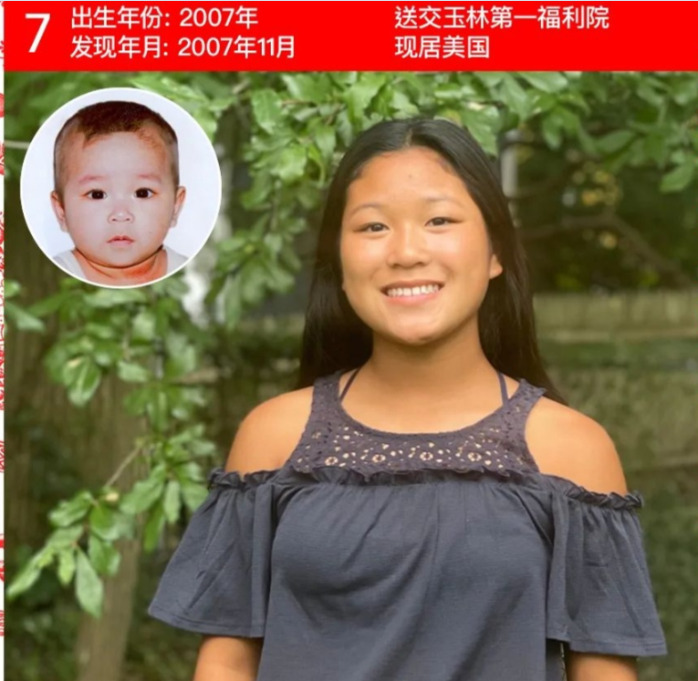 QQ��ͼ20210921143503.png