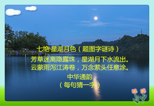 src=http___pp.qn.img-space.com_201806_28_efd572b2ea5c2eee8917c6d1d6612cb6.jpg_im.jpg