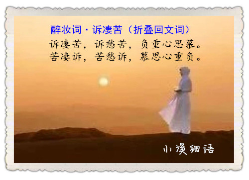 src=http___ss2.meipian.me_users_7985540_24693e55d1844a8388d46f75ed7fc243.jpg_mei.jpg
