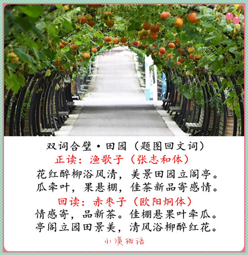 initpintu_����.jpg