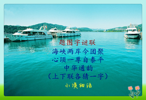 ee8cd50eea04bdcf0c66f5bd7dd15c9e_����.jpg