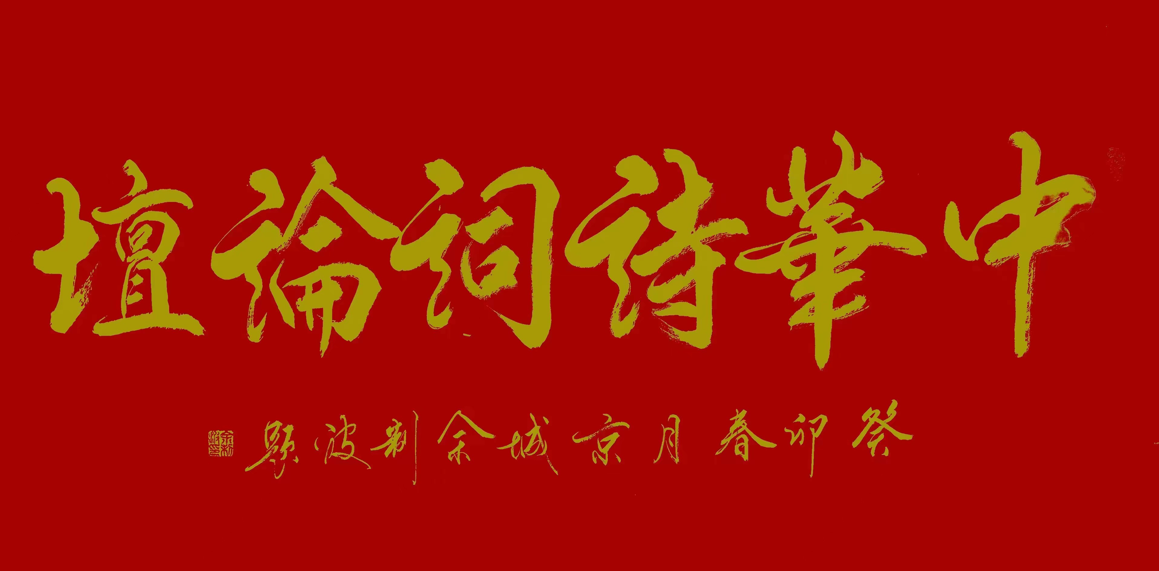 6d2ef5e4e6295d2d7e58f94de712d3a.jpg