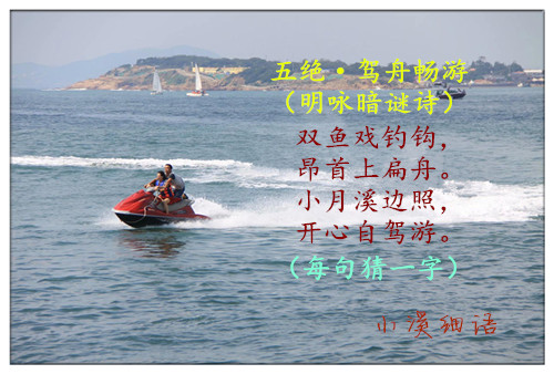 10acb70f97a1fa9a4253fb50d64b2370_����.jpg