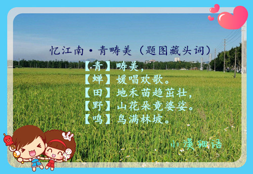 b164721f3d3e3606bde2bb44669514dc_����.jpg