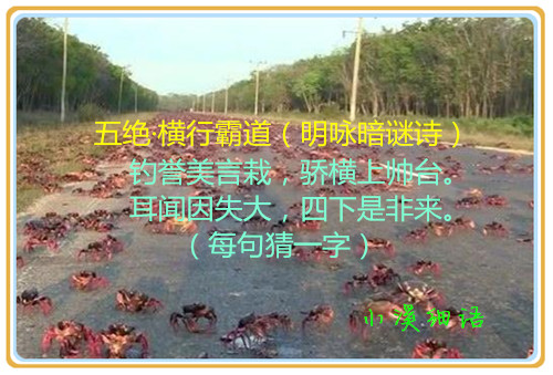 606a0e1056f05aff8a4d8d86a80edee0_����.jpg