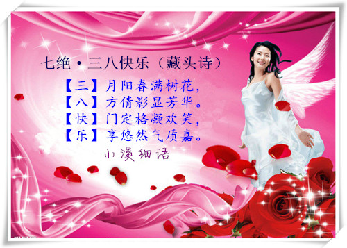 14f28cafa23cab6379448f5604455e24_����.jpg