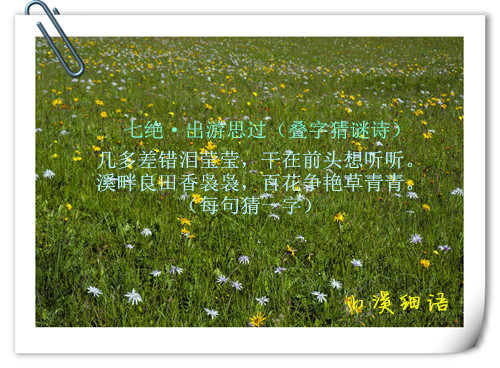 00dc610cfdf50daccba8db8178282851_����.jpg
