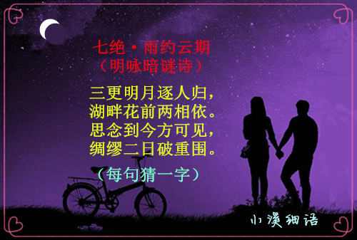 8e7ec79e546b9b8c7e966a46c4441e49_����.jpg