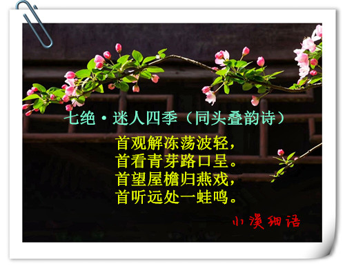 ea5c992d68b5920965597b90169a7cff_����.jpg