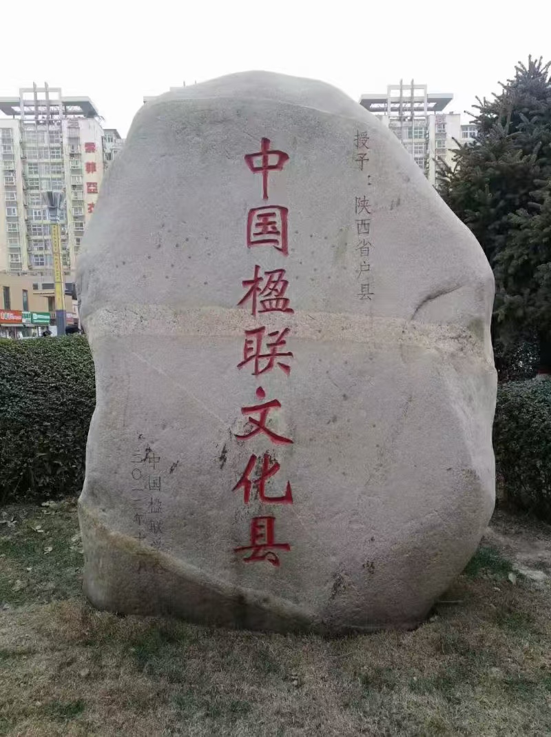 ΢��ͼƬ_20241206172936.jpg