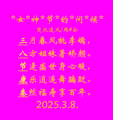 Ů����ʺ�.png