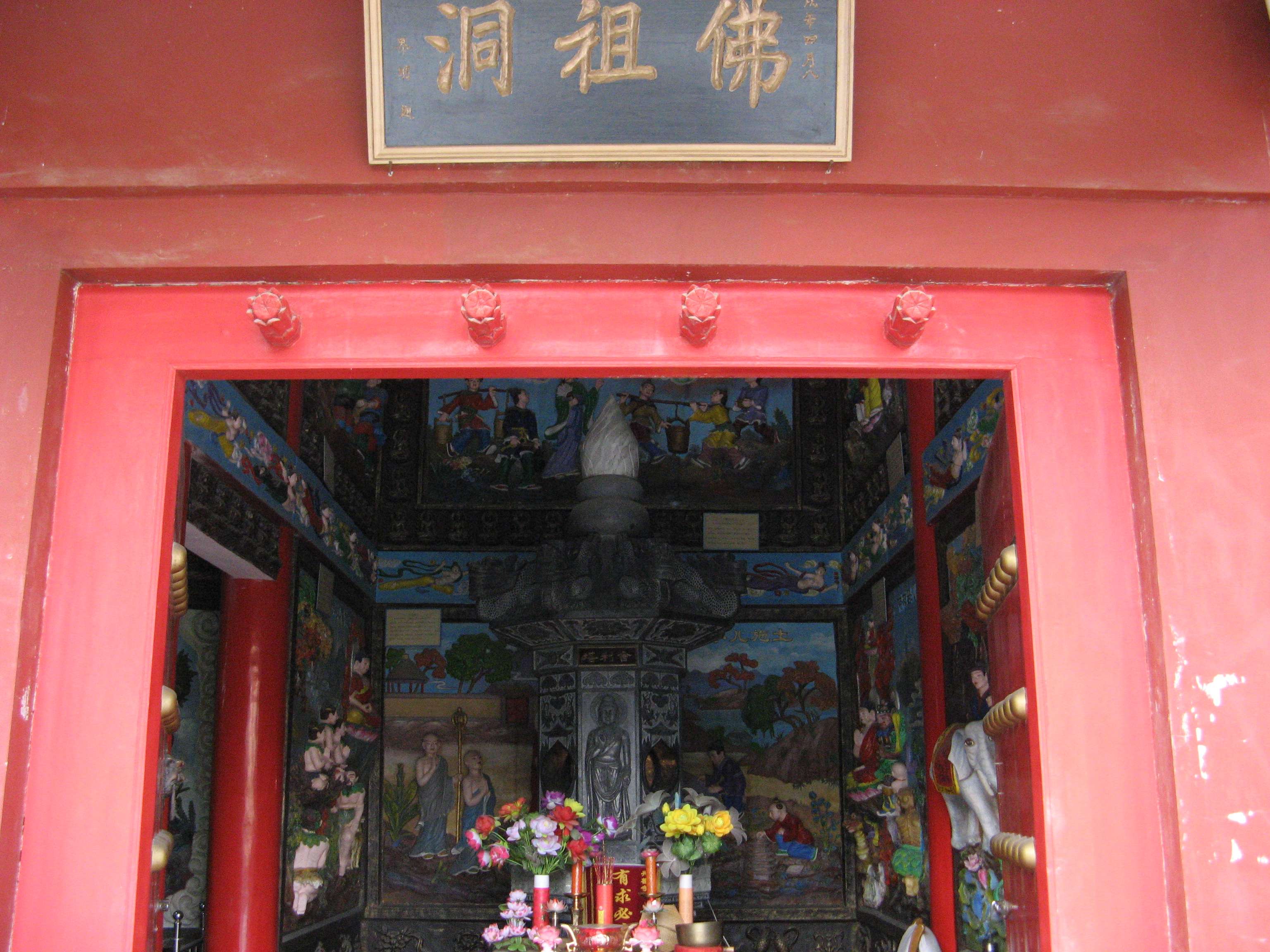 �������� 2.jpg