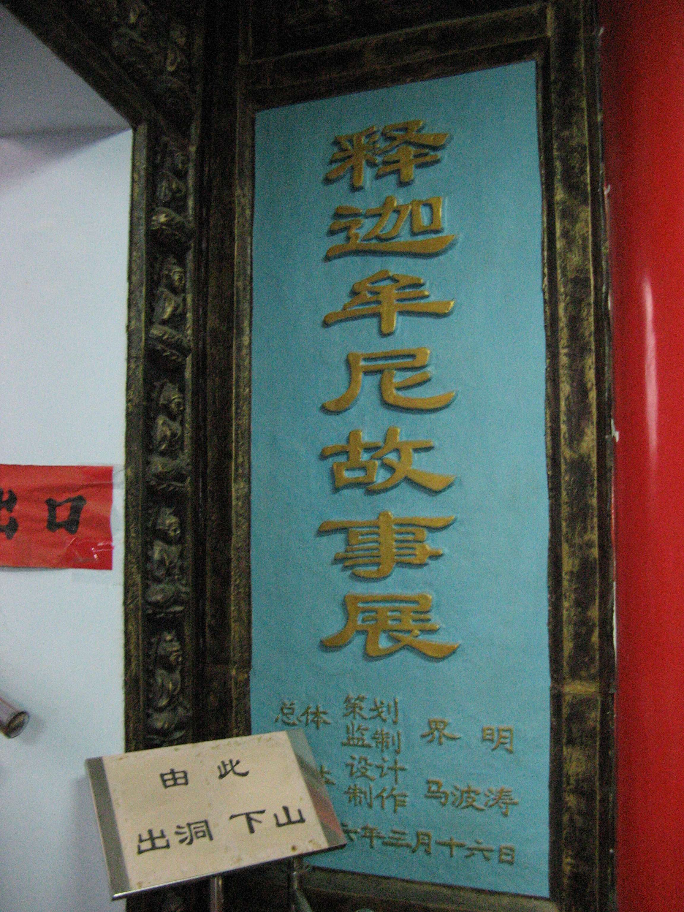 �������� 5.jpg