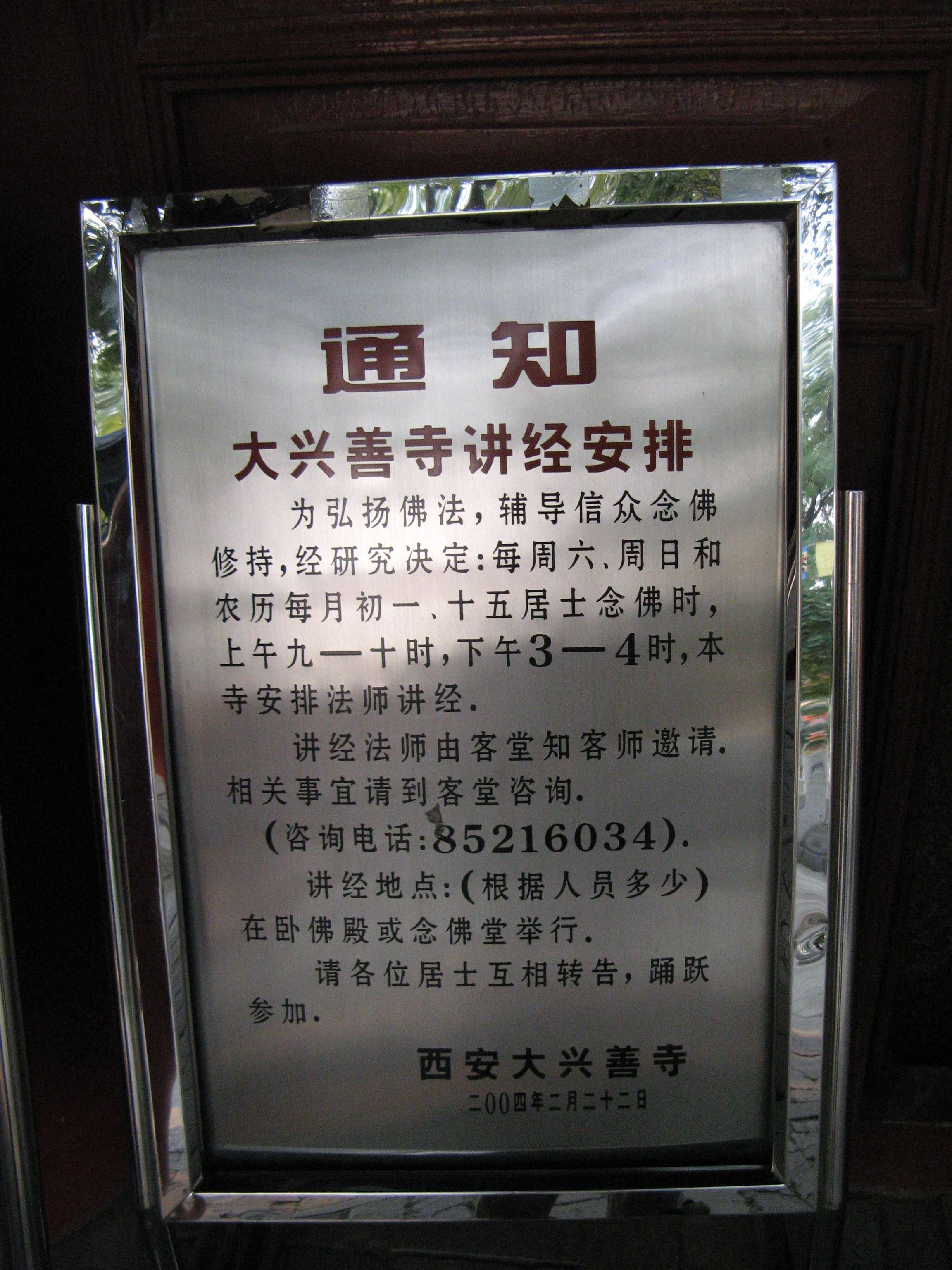 �������� 6.jpg