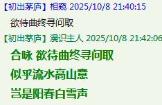 0OMGM3T_GT3NM89R14_L438.png