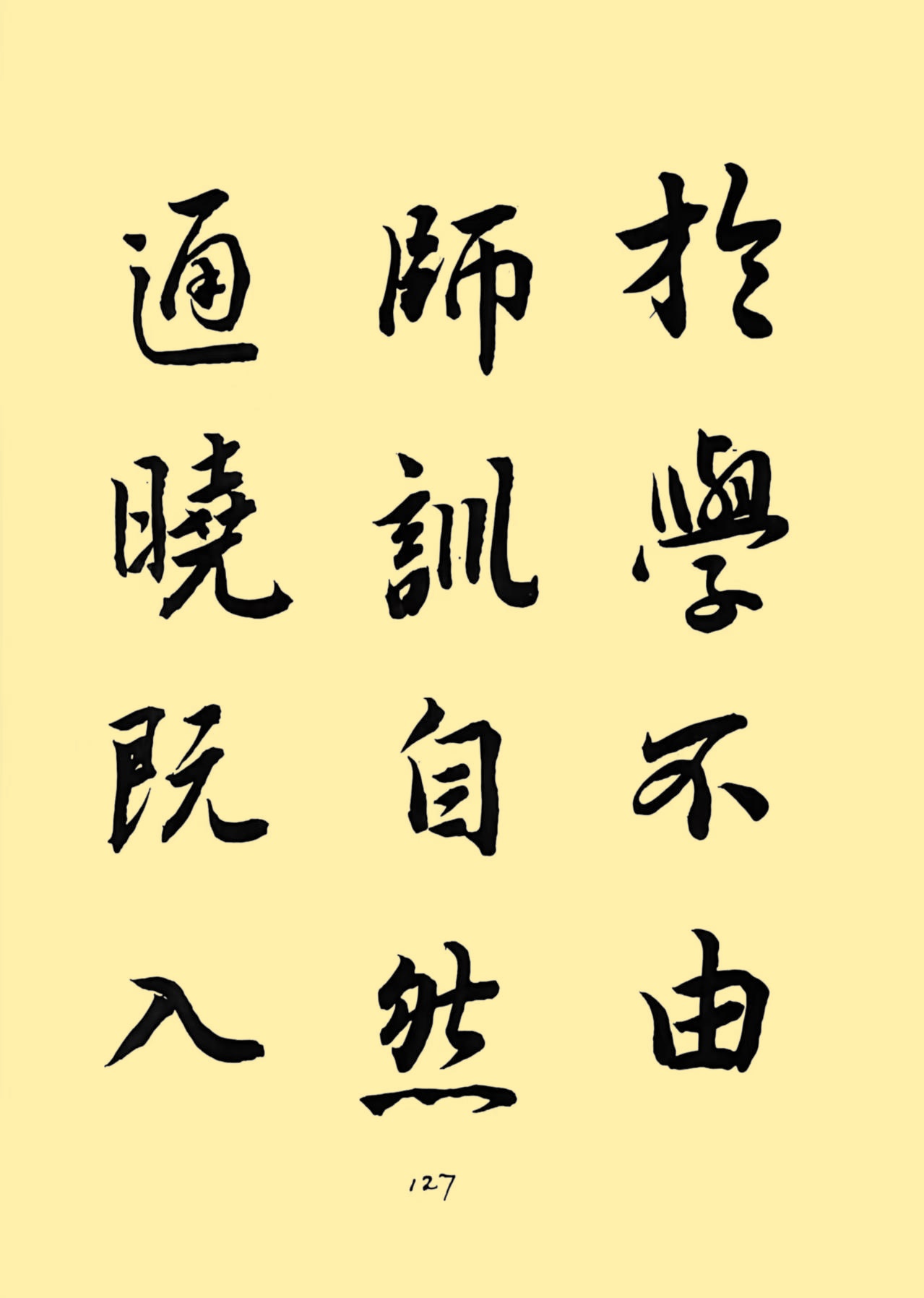 c53f2b098d607b8abe0a9ad85776122b_����.jpg