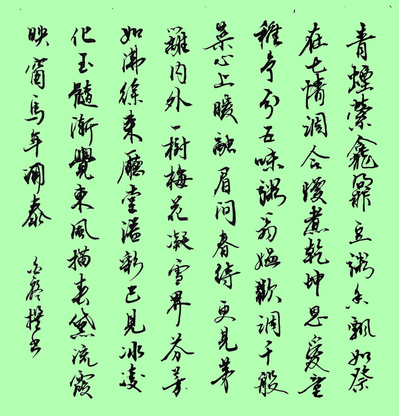f81176f97ce79125cccfb72e113fc0b7_����.jpg