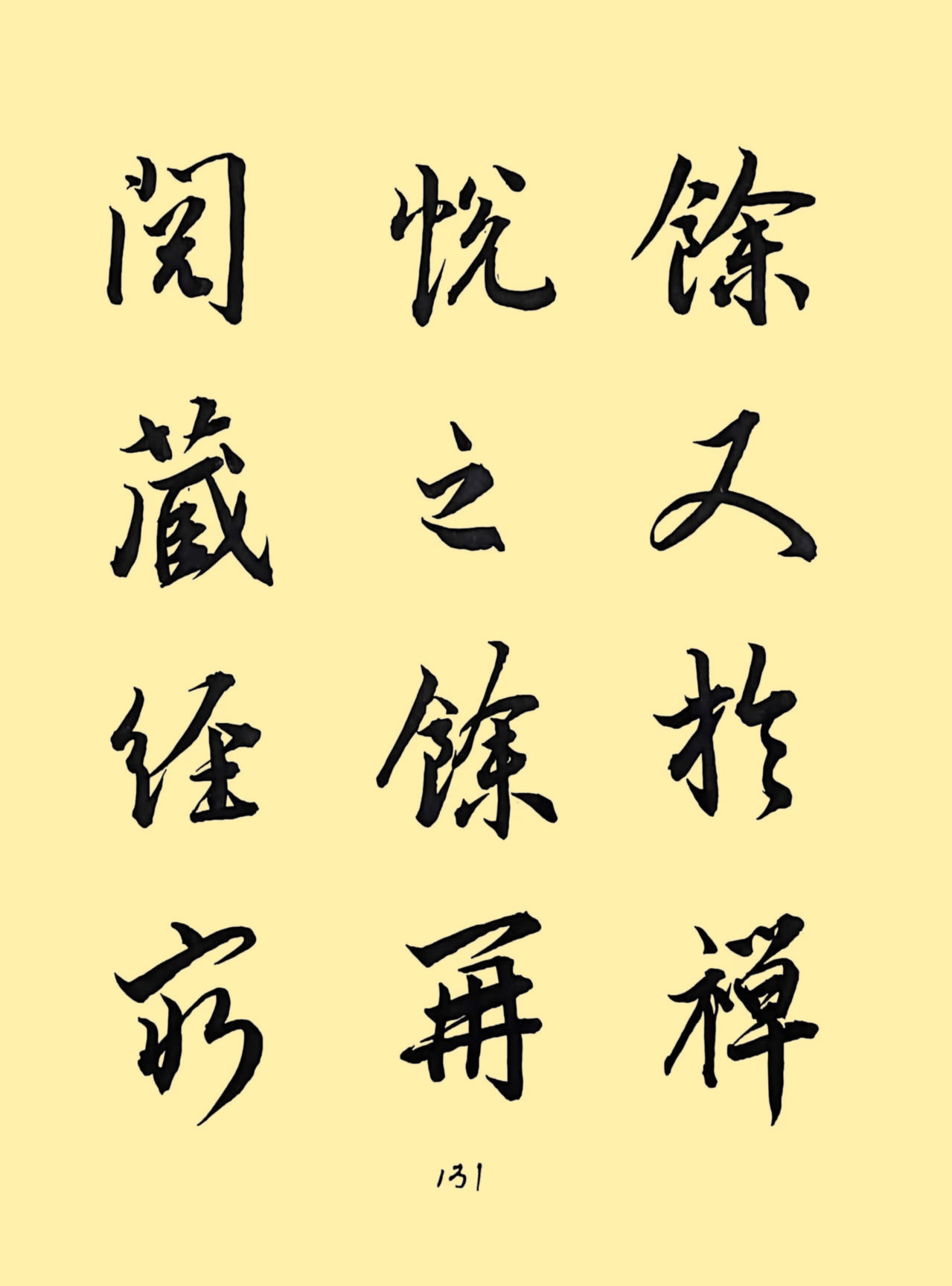 7cde7ee2b310f18e96a808d2ffa5485a_����.jpg