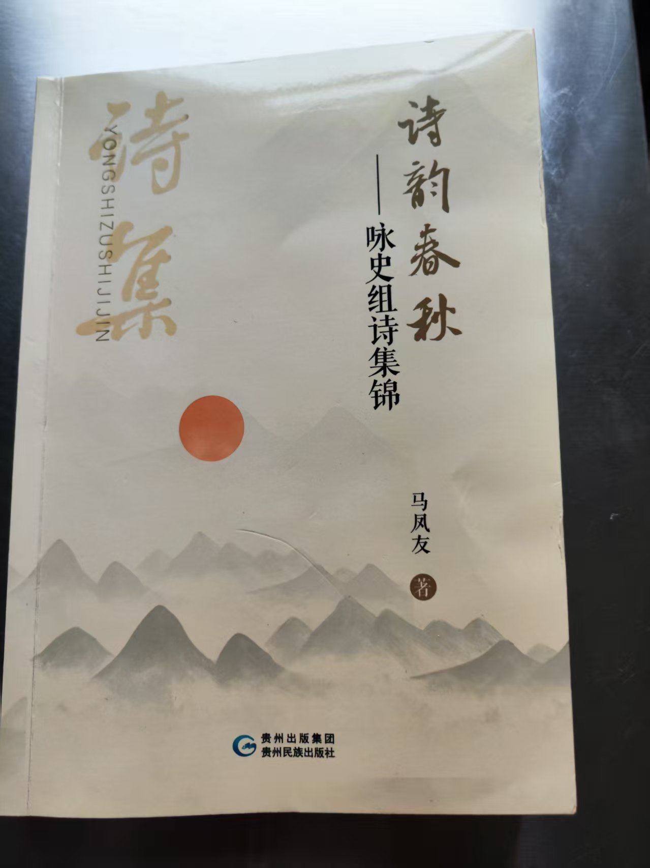 3 ʫ�ϴ��� ����.jpg