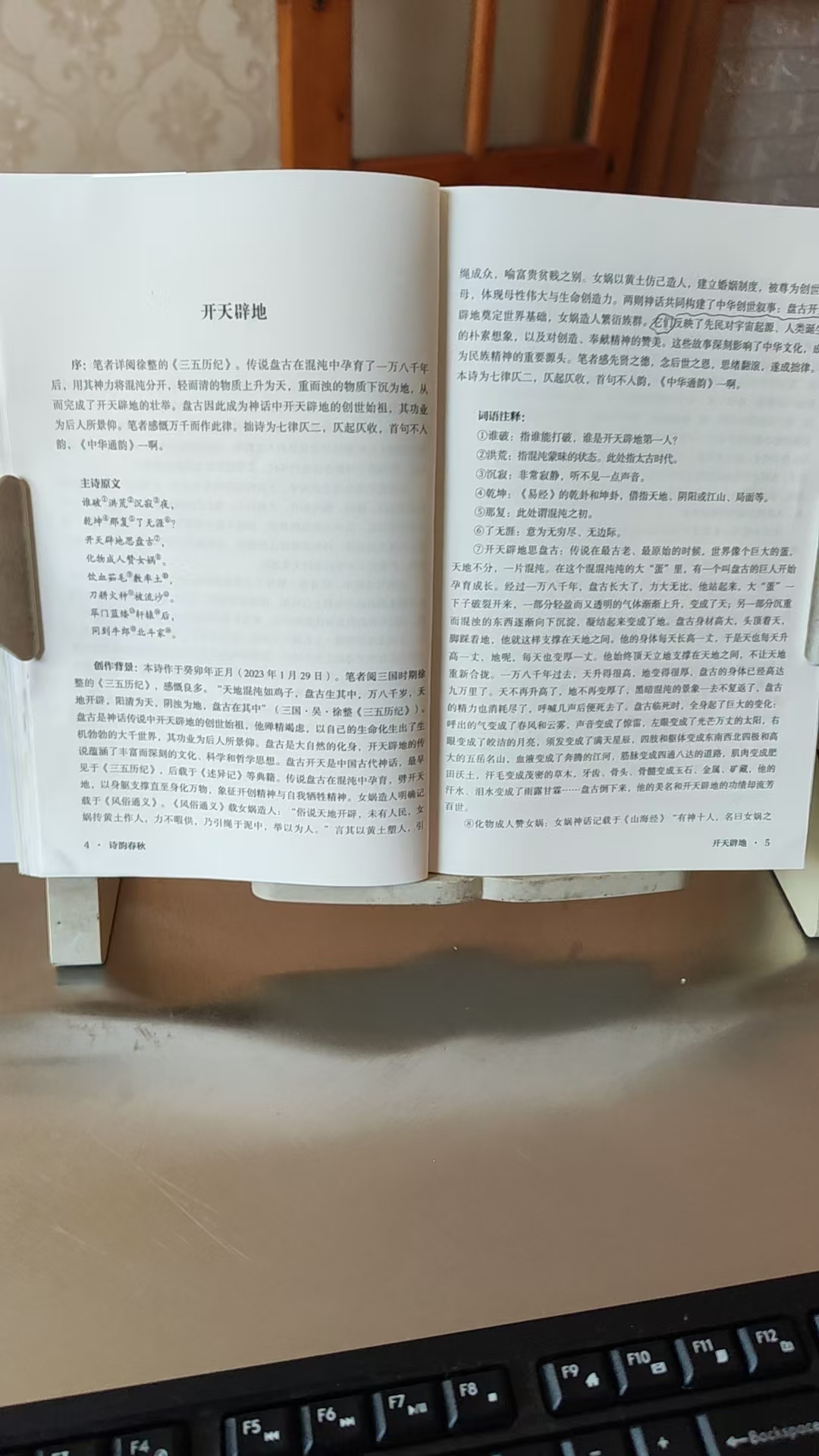 8 ����ٵ�1.jpg
