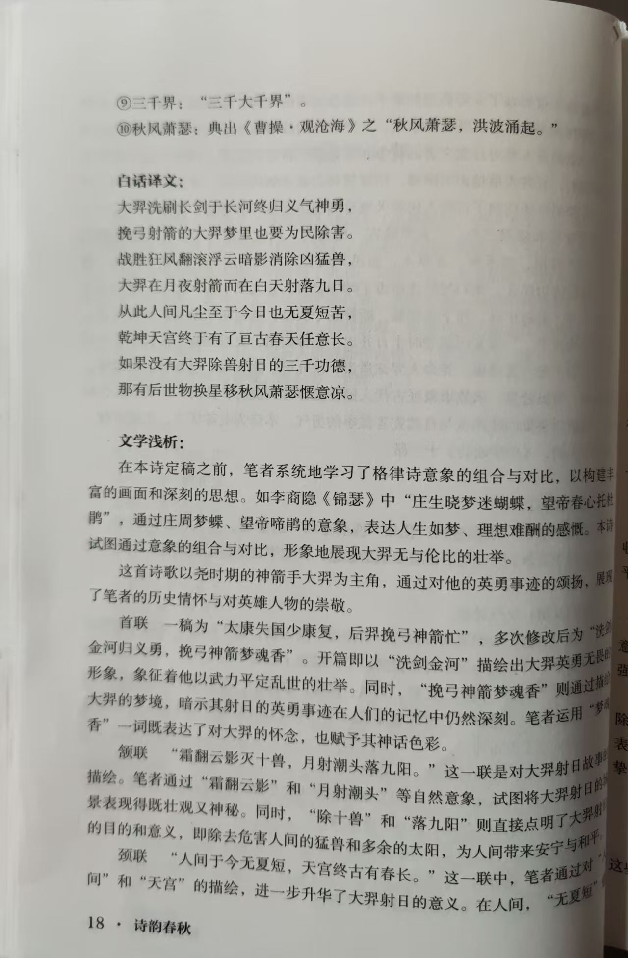 3 ����ִ��� 3.jpg